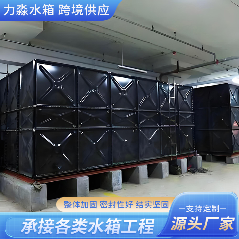 崇左市搪瓷钢板水箱不锈钢水箱 - 哪里好