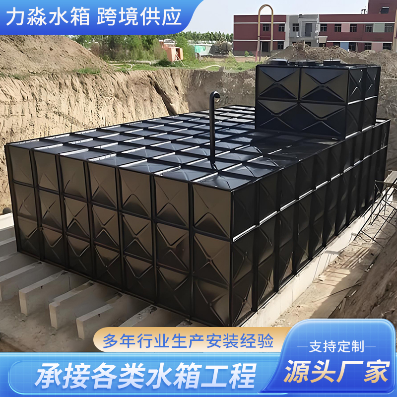 崇左市钢板搪瓷水箱箱泵一体式地埋消防水箱 - 方案