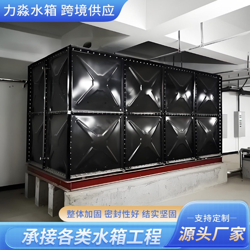 崇左市地埋箱泵一体消防水箱钢板搪瓷水箱 - 方案