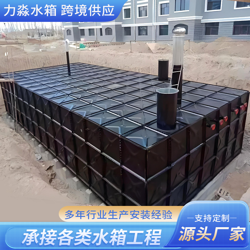 崇左市消防水箱不锈钢水箱 - 厂家